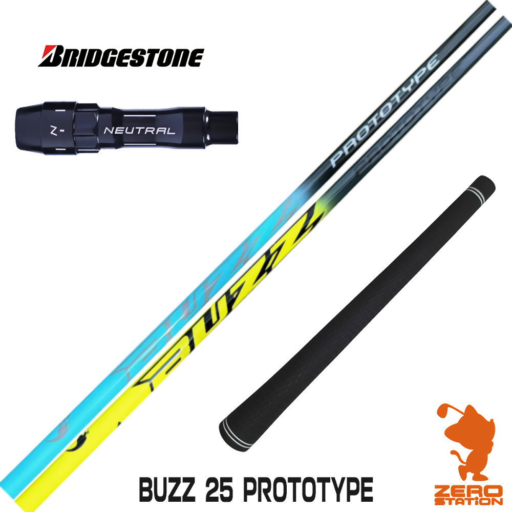 【1年間保証付】 ブリヂストン 用互換 スリーブ付きシャフト BUZZ 25 PROTOTYPE バズ プロトタイプ [BX/B1B2/XD-3/J815] ゴルフクラブシャフト （スリーブシャフト スリーブ装着 ドライバーシャフト スリーブ付シャフト） 60,500円