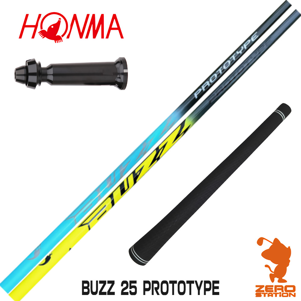 【1年間保証付】 本間ゴルフ 用互換 スリーブ付きシャフト BUZZ 25 PROTOTYPE バズ プロトタイプ [TW767/GS/TR20] ゴルフシャフト （スリーブシャフト スリーブ装着 ドライバーシャフト スリーブ付シャフト） 60,500円