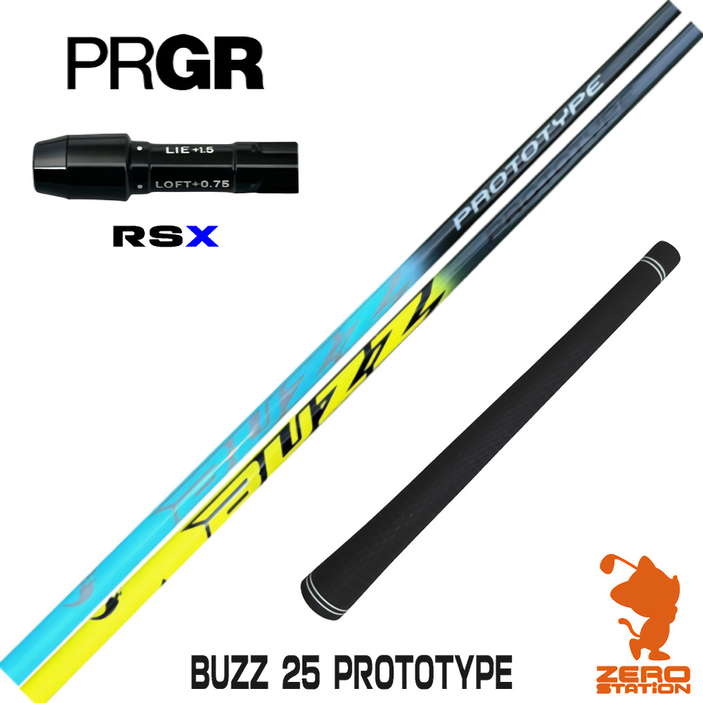 【1年間保証付】 プロギアRSX 用互換 スリーブ付きシャフト BUZZ 25 PROTOTYPE バズ プロトタイプ [24RS] ゴルフシャフト （スリーブシャフト スリーブ装着 ドライバーシャフト スリーブ付シャフト） 60,500円