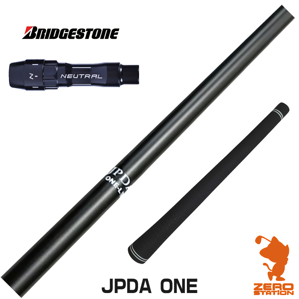 【1年間保証付】 ブリヂストン 用互換 スリーブ付きシャフト JPDA ONE [飛距離アップグリップ付] [BX/B1B2/XD-3/J815] ゴルフクラブシャフト （スリーブシャフト スリーブ装着 ドライバーシャフト スリーブ付シャフト）