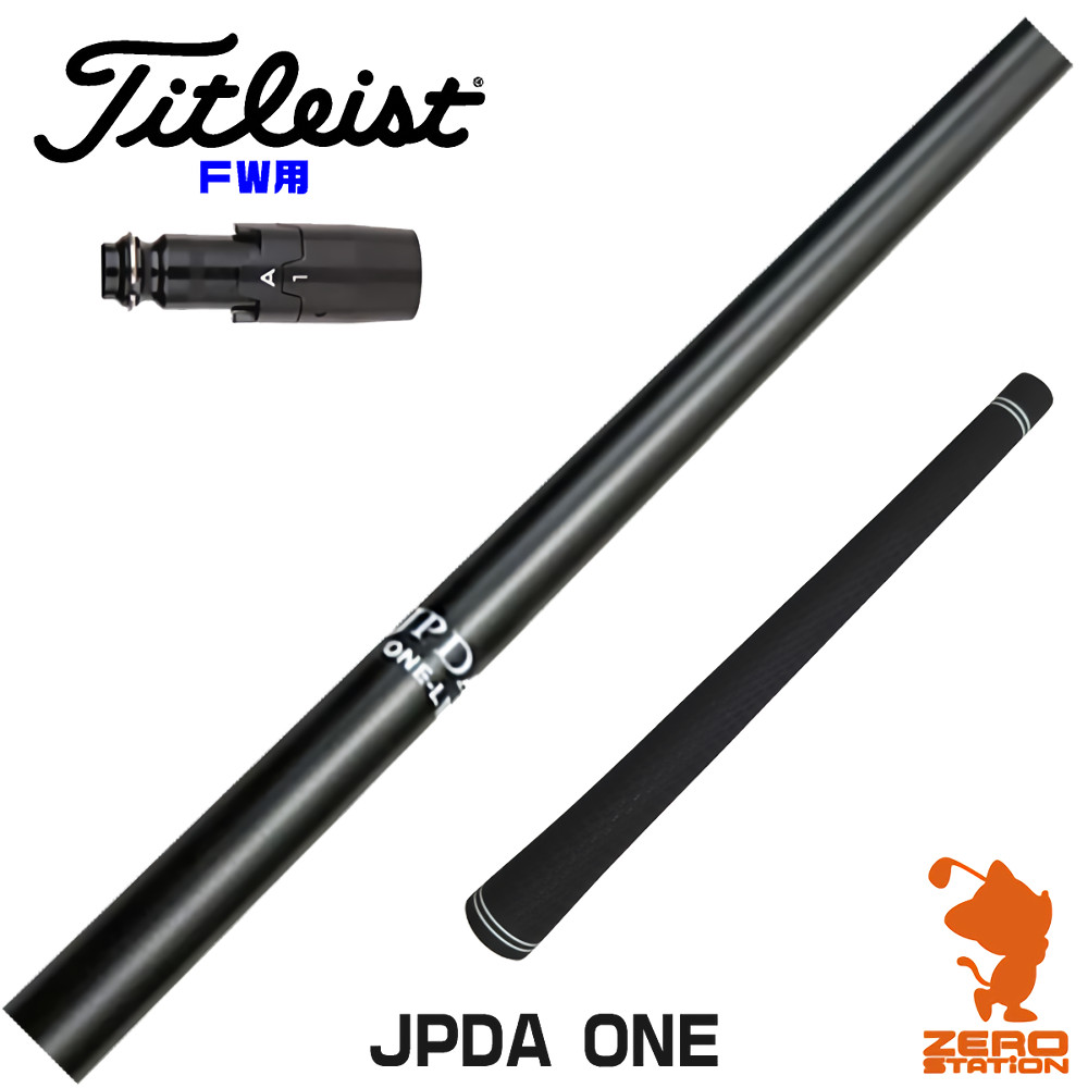 楽天市場】【1年間保証付】 CRAZY クレイジー PROTO プロト