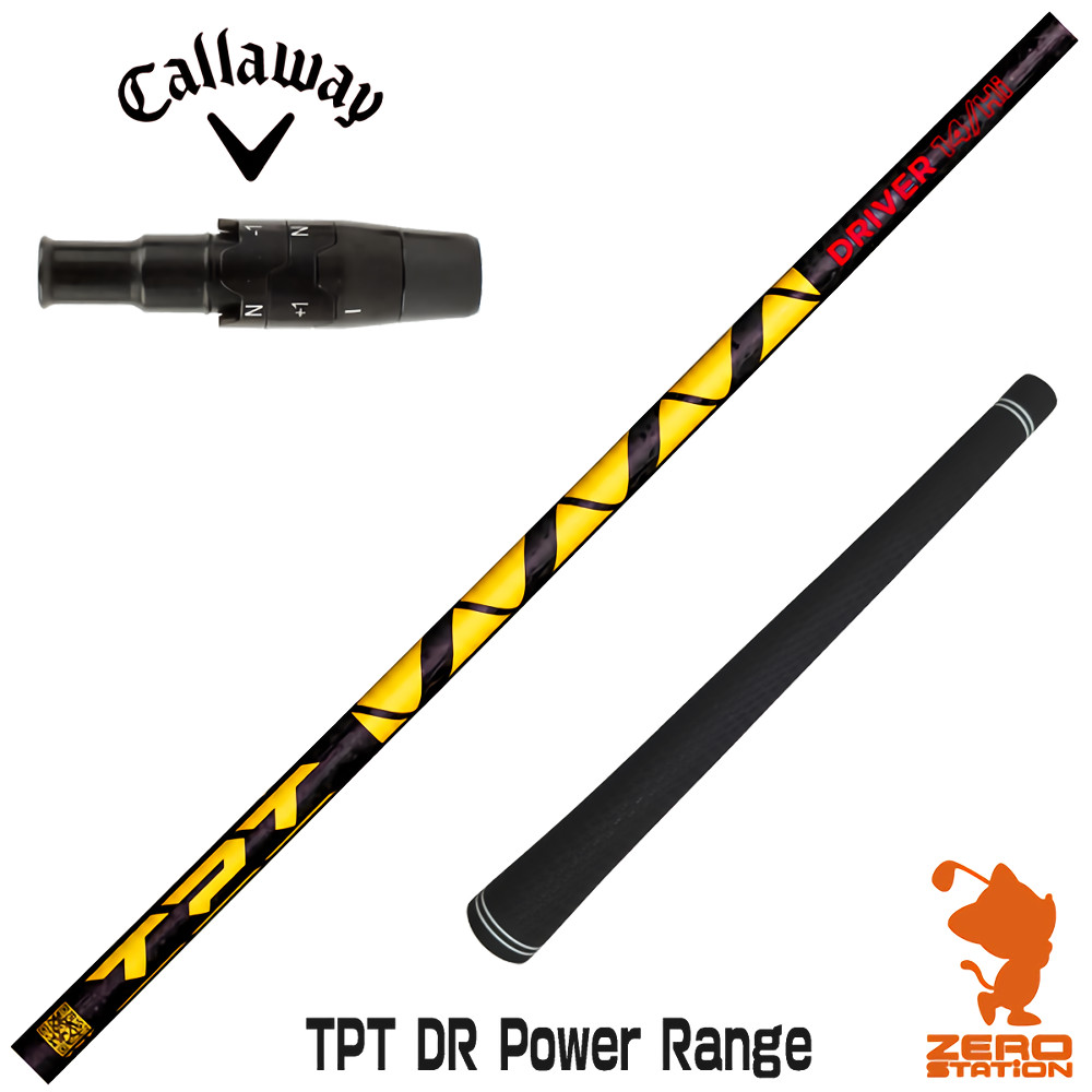 【1年度引き請ける付】 TPT GOLF TPT DR Power Range 力強さ範囲 キャロウェイ 用取り替えっこ 衣袂付き添い人立て坑 [QUANTUM/ELYTE] ゴルフ立て坑 （衣袂立て坑 １番ウッド立て坑 衣袂付立て坑）