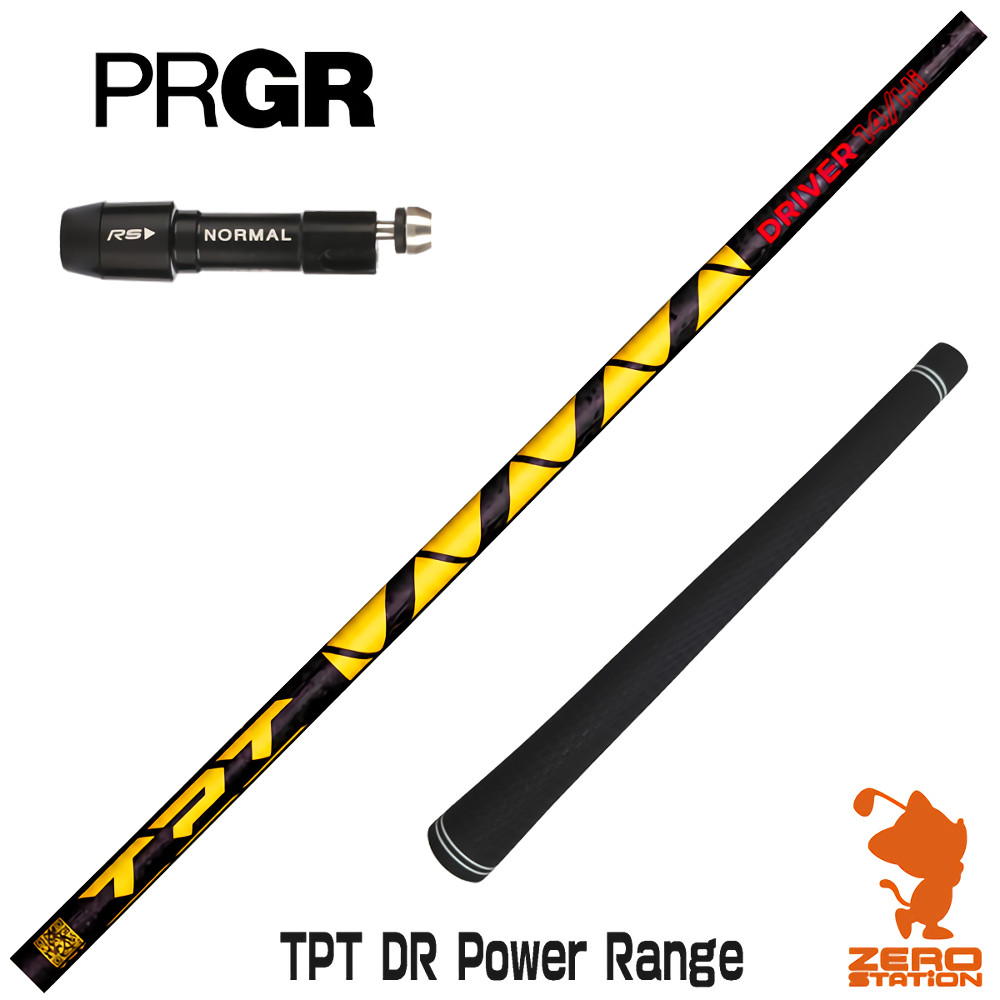 【1年度引き請ける付】 TPT GOLF TPT DR Power Range 力強さ範囲 労働者階級歯車 用取り替えっこ 衣袂付き添い人立て坑 [RS JUST/RS5] ゴルフ立て坑 （衣袂立て坑 １番ウッド立て坑 衣袂付立て坑）