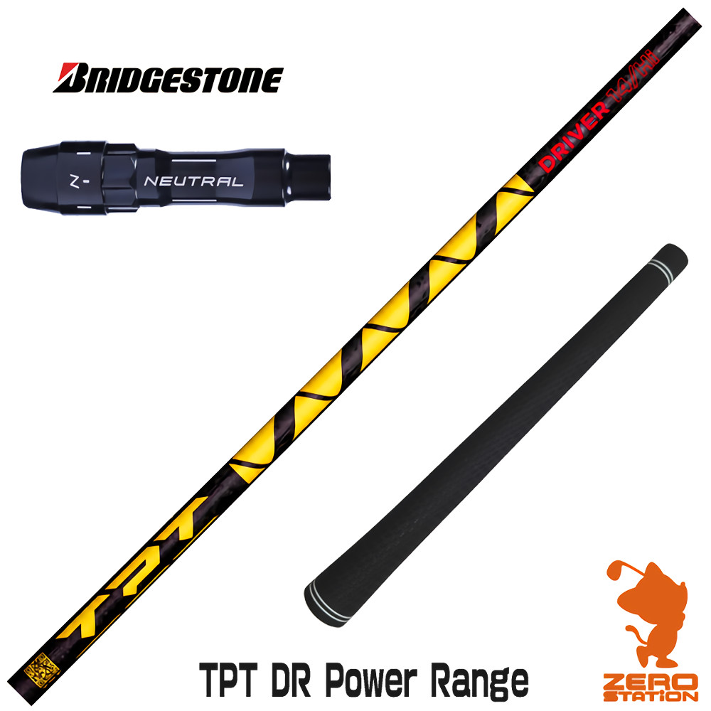 【1年度引き請ける付】 TPT GOLF TPT DR Power Range 力強さ範囲 ブリヂストン 用取り替えっこ 衣袂付き添い人立て坑 [BX/B1B2/XD-3/J815] ゴルフ野球クラブ立て坑 （衣袂立て坑 １番ウッド立て坑 衣袂付立て坑）