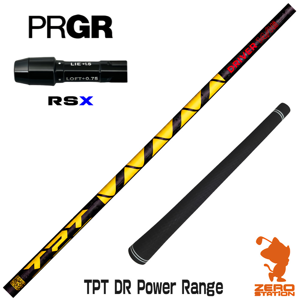 【1年度引き請ける付】 TPT GOLF TPT DR Power Range 力強さ範囲 労働者階級歯車RSX 用取り替えっこ 衣袂付き添い人立て坑 [24RS] ゴルフ立て坑 （衣袂立て坑 １番ウッド立て坑 衣袂付立て坑）