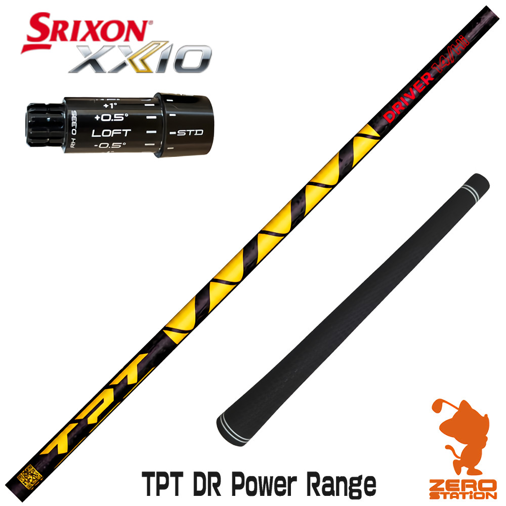 【1年度引き請ける付】 TPT GOLF TPT DR Power Range 力強さ範囲 スリクソンZXi 用取り替えっこ 衣袂付き添い人立て坑 [XXIO14/ZXi] ゴルフ立て坑 （衣袂立て坑 １番ウッド立て坑 衣袂付立て坑）