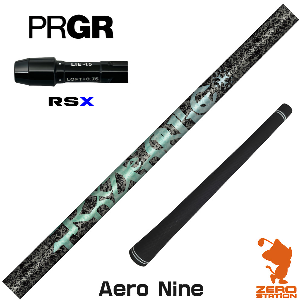 【1年保証】 プロギアRSX 用互換 スリーブ付きシャフト TRPX ティーアールピーエックス Aero NINE エアロナイン [RSDUO/24RS] ゴルフシャフト ドライバー用 スリーブ付シャフト｜ゴルフショップ　ゼロステーション