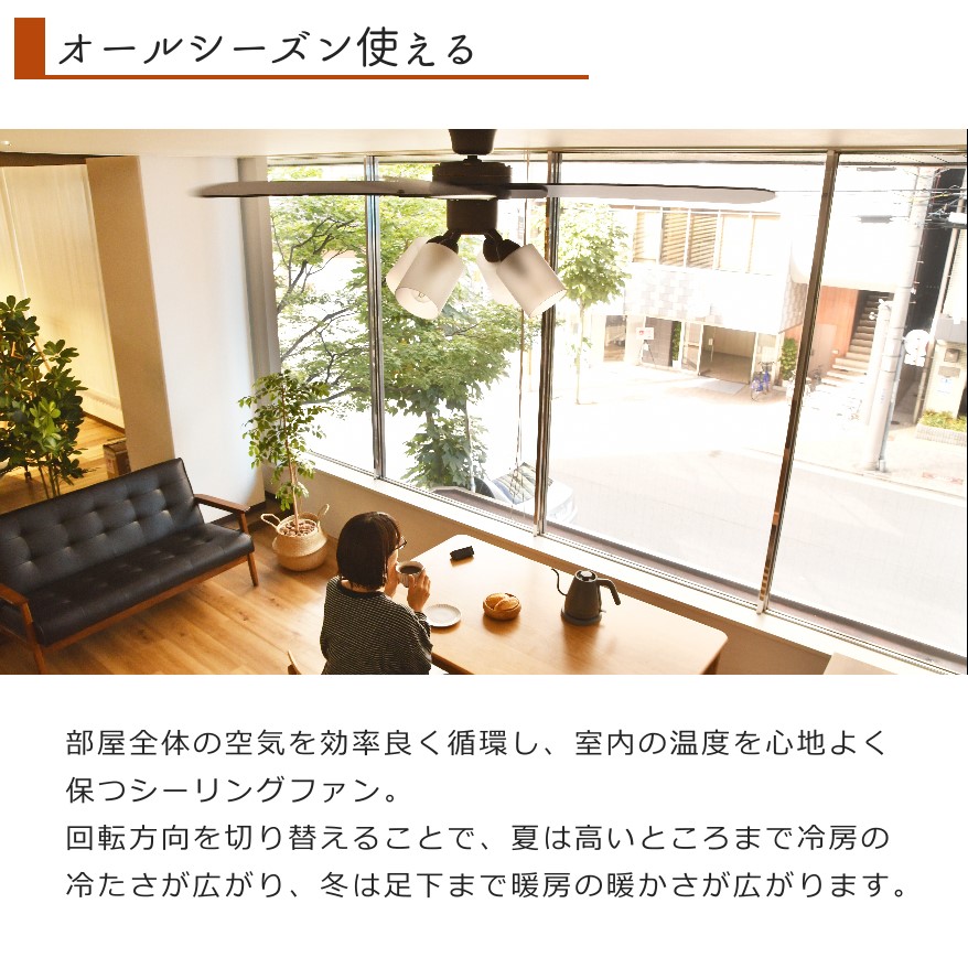 贅沢品 シンプル 照明 おしゃれ Je Cf014 4灯 ライト シーリングファン モダン Elf Javalo Collection Modern 冬 夏 空調 インテリア リビング ガラスシェード 調光 ナチュラル 天井照明 Unitychess Com 贅沢品 シンプル 照明 おしゃれ Je Cf014 4灯 ライト シーリングファン モダン Elf Javalo Collection Modern 冬 夏 空調 インテリア リビング ガラスシェード 調光 ナチュラル 天井照明 Unitychess Com