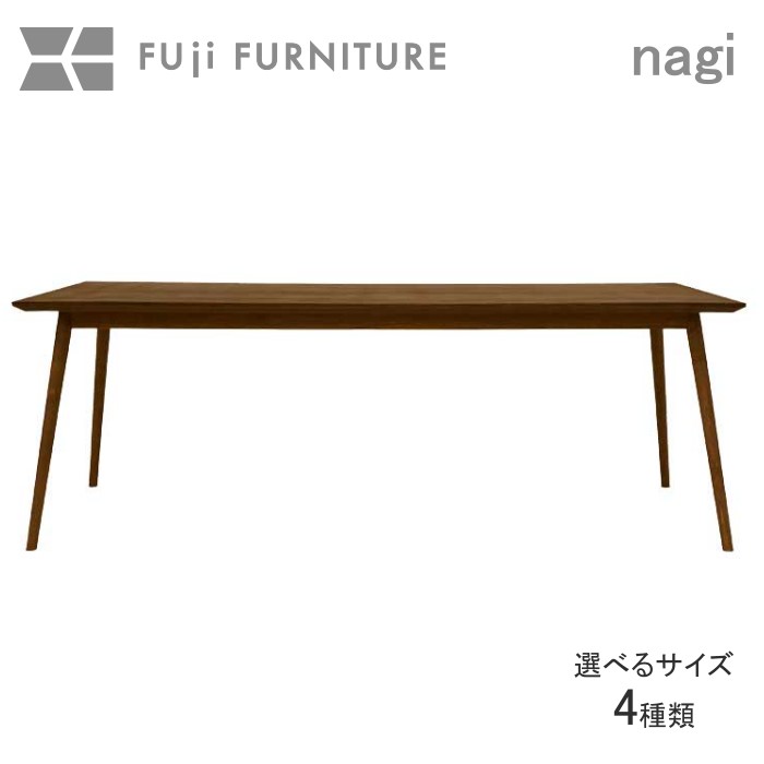 ユーロ 丸テーブル ダイニングテーブル ウォールナット オーク