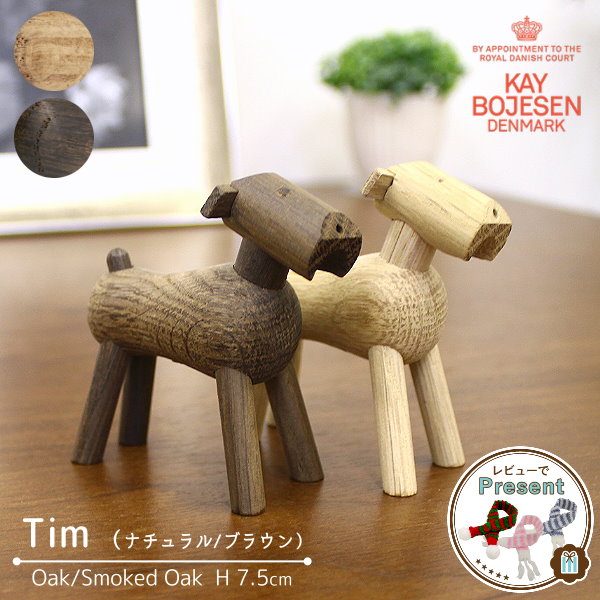 楽天市場】木製オブジェ [ バイキング A ] ヤコブ・イェンセン