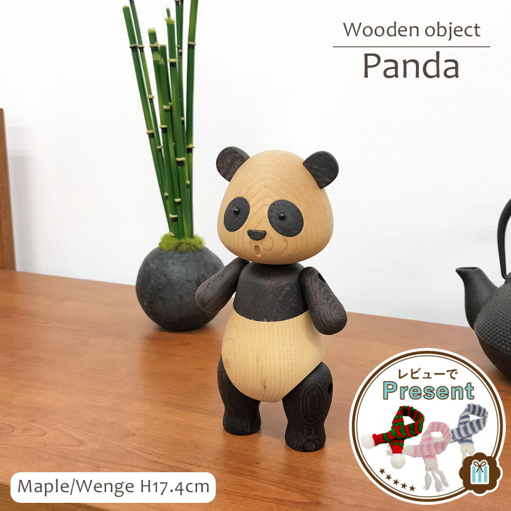 楽天市場】KAY BOJESEN DENMARK カイボイスン デンマーク パンダ S