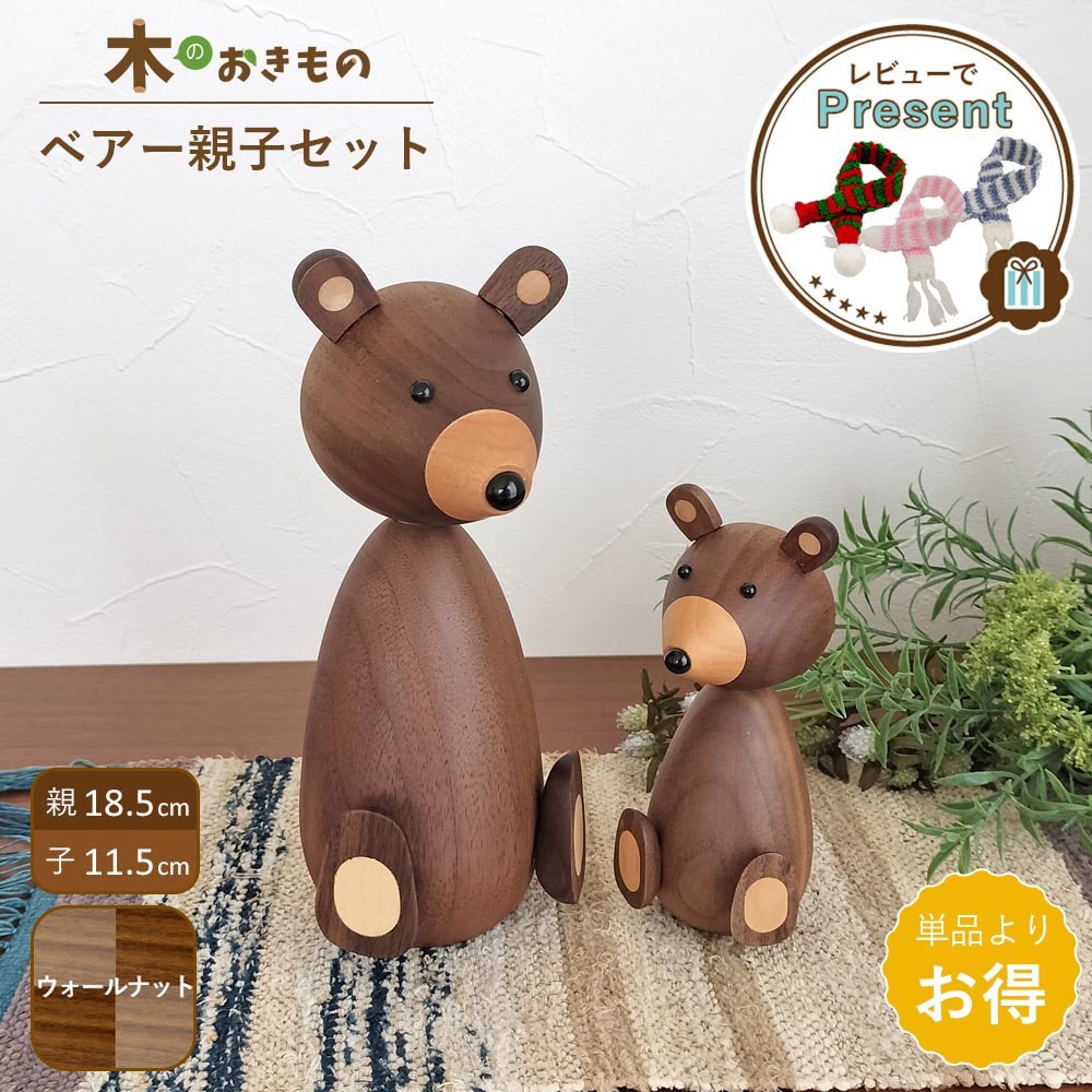 楽天市場】木製オブジェ [ ダック ] アヒル 鳥 北欧 インテリア 置物