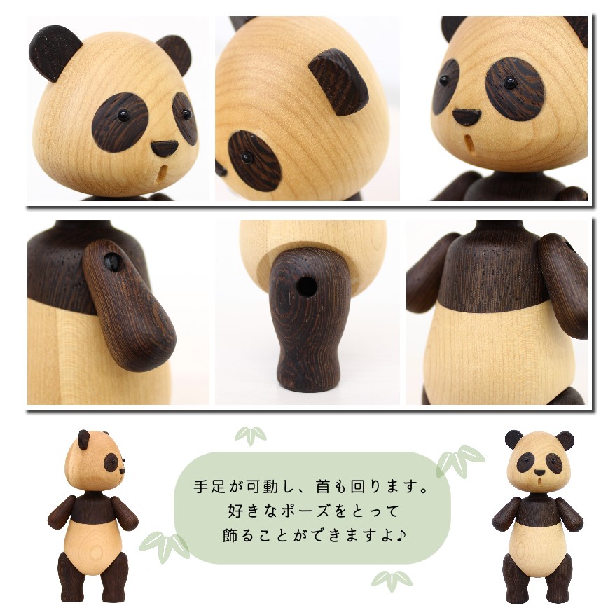 木製オブジェ パンダ ぱんだ 北欧 おしゃれ 置物 メープル材 インテリア 雑貨 大人可愛い リプロダクト プレゼント ギフト コレクション 動物 飾り 熊猫 ナチュラル Educaps Com Br