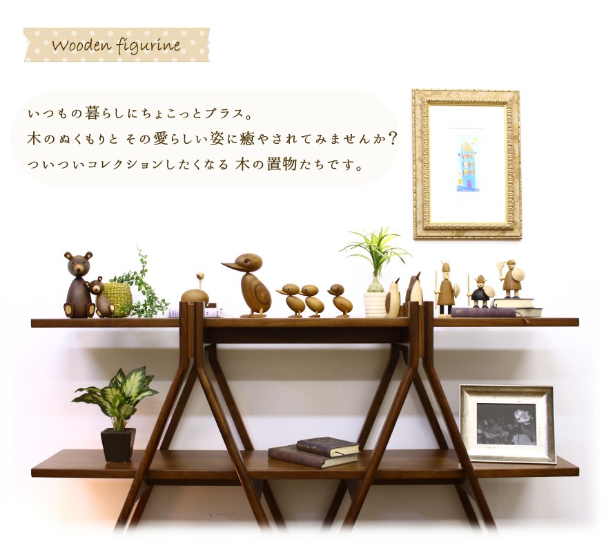 木製オブジェ バイキングb ヤコブ イェンセン 海賊 チーク メープル 北欧 おしゃれ 置物 インテリア 雑貨 大人可愛い リプロダクト プレゼント ギフト コレクション 飾り Viking ヴァイキング 人形 ナチュラル Educaps Com Br