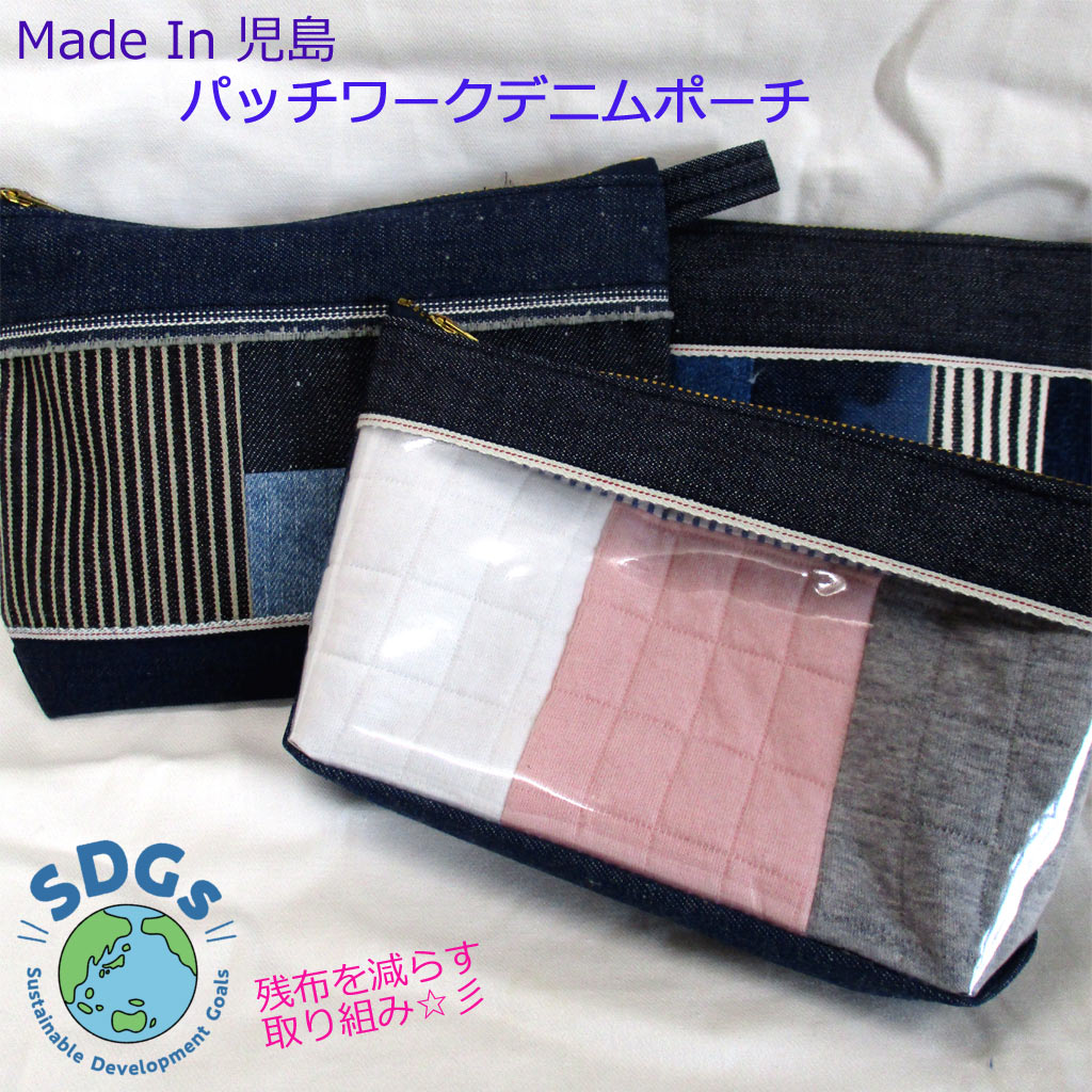 浜っ子様】岡山2枚倉敷2枚セット 浜っ子様】岡山