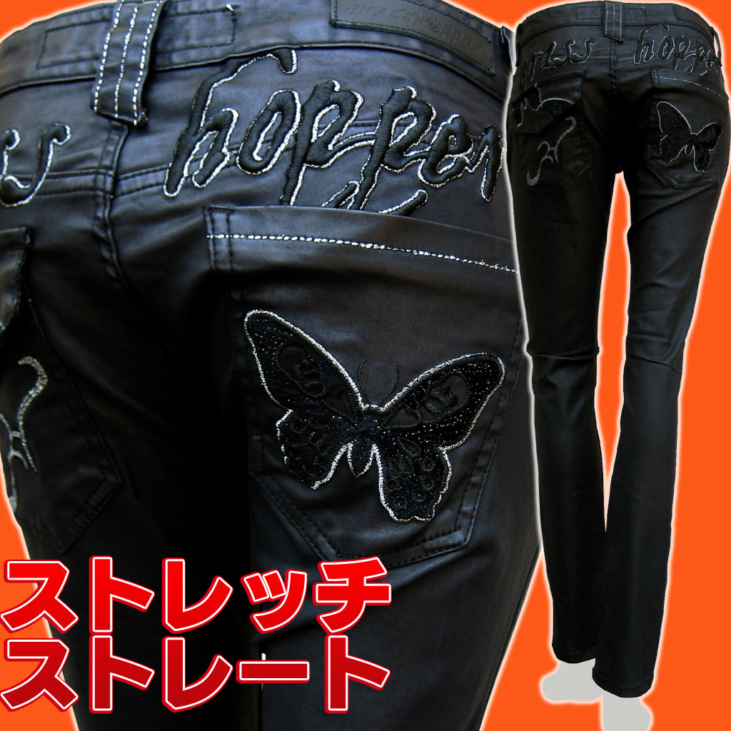 楽天市場】grasshopper/グラスホッパー #394 レディース オール