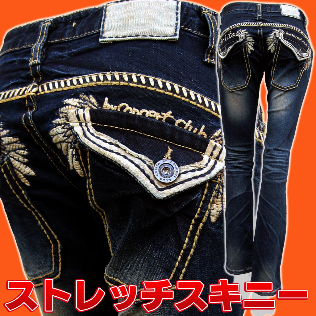 楽天市場】LOLITA JEANS / ロリータジーンズ | × 奈良 美智