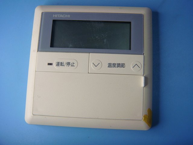 楽天市場】PC-2H 日立 業務用エアコン リモコン 送料無料
