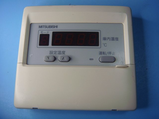 RB-4DF MITSUBISHI 三菱 業務用 エアコン用 リモコン 送料無料 スピード発送 即決 不良品返金保証 純正 C7378