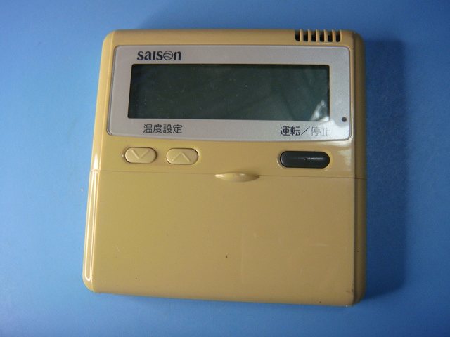 楽天市場】PJA505A124 三菱重工 saison パッケージエアコン リモコン