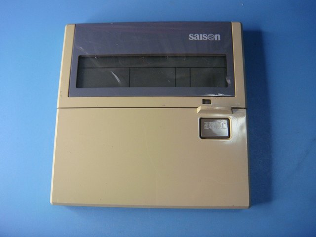 RC-HKX 三菱重工 saison 業務エアコン用リモコン 送料無料 スピード発送 即決 不良品返金保証 純正 C7477|オークショップ