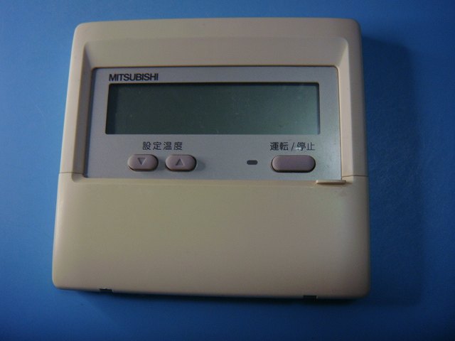 楽天市場】PAC-SC30GR MITSUBISHI 三菱 パッケージエアコンリモコン