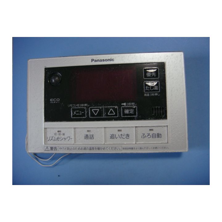 楽天市場】HE-RQFHS Panasonic/パナソニック 給湯器 リモコン 送料無料