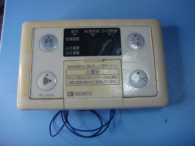 楽天市場】RC-5008S ノーリツ 給湯 リモコン リモコン 送料無料