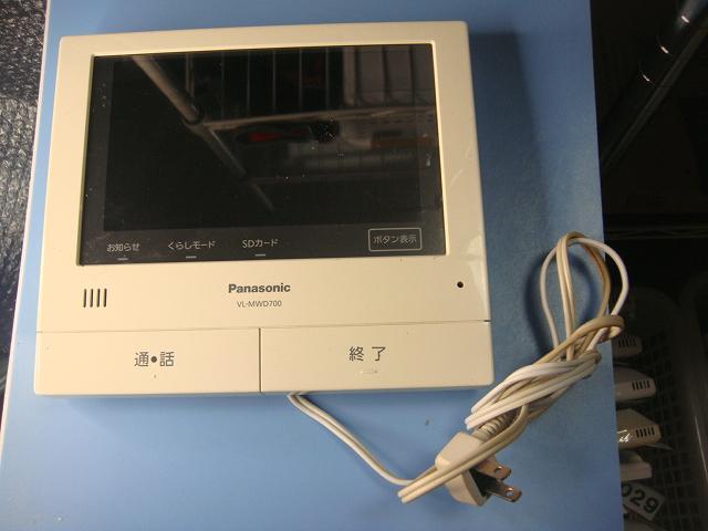 VL-MWD700 Panasonic パナソニック インターフォン ドアフォン 送料無料 スピード発送 即決 不良品返金保証 純正 C8043