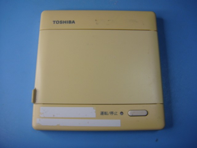 EX-W1P 東芝 TOSHIBA お勤め用冷房装置 遠隔操作 貨物輸送無料 素早さ送りとどける 即決 不良品割りもどす引きうける 完全無欠 C8119 エアコン用アクセサリー-その他-季節・空調家電