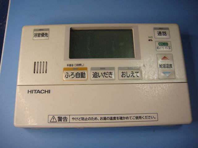 日立エコキュート　浴室リモコン　BER-T1FB1 楽天市場】BER-N1FB HITACHI 日立 給湯器 風呂リモコン 送料無料
