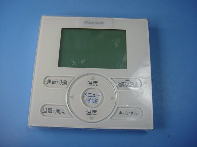 KRC081A1 エアコン ダイキン 業務用 リモコン 送料無料 スピード発送 即決 不良品返金保証 純正 C8556｜オークショップ