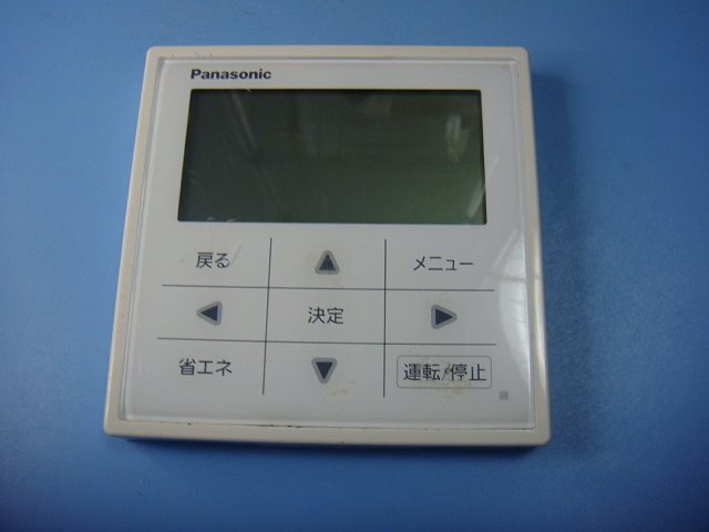楽天市場】CZ-10RT3 Panasonic パナソニック エアコン
