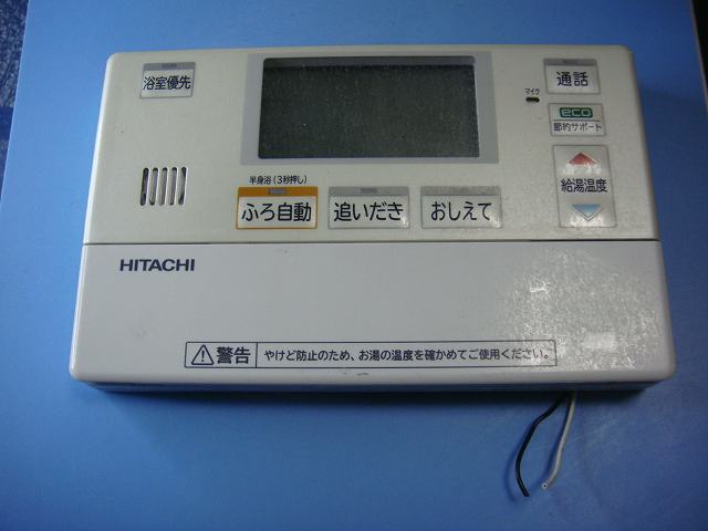 Hitachi 　台所リモコン G1FK / G1FB 送料無料 日立 送料無料【スピード発送/即決/不良品返金保証】純正