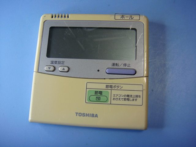 TOSHIBA エアコン用リモコン RBC-AMT32 未使用品 2つ 楽天市場】RBC-AMT32(SX-A4E) 業務用エアコン リモコン 東芝