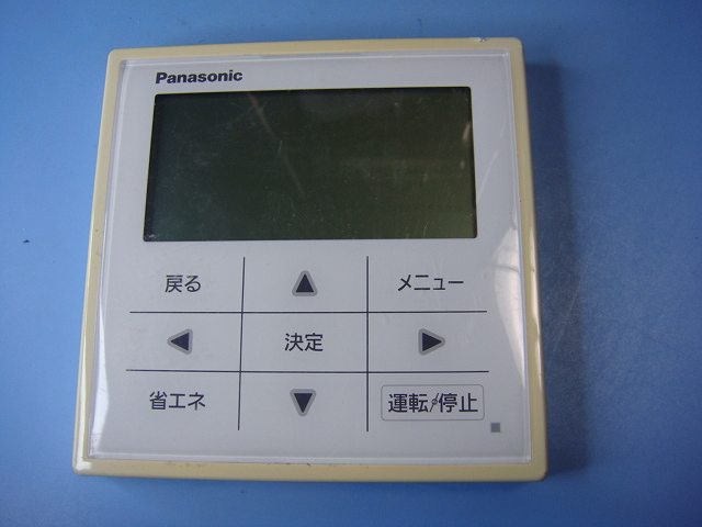 パナソニック ワイヤレスリモコン CZ-10RWA3 【公式通販】