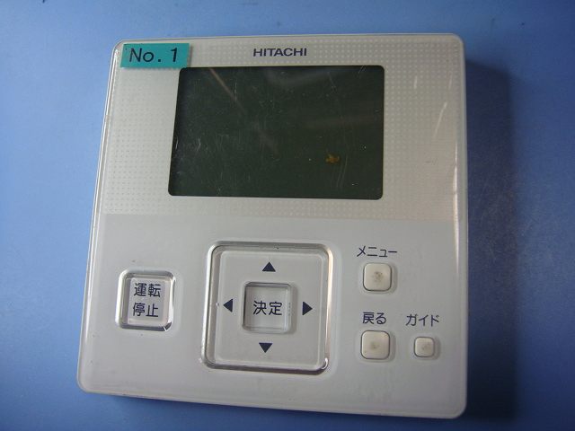 新品6箱 PC-ARF5 日立パッケージエアコン 多機能リモコン 日立 純正 PC-ARF5 業務用エアコン 多機能リモコン : パーツ