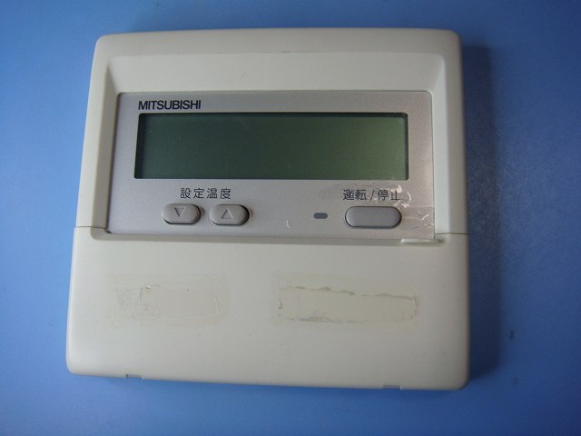2344 生活家電・空調 2547 三菱 ミツビシ PAR-JH240K 業務 エアコン