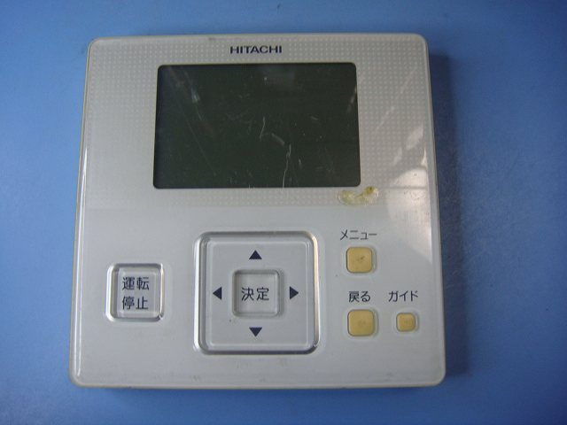 楽天市場】PC-ARF1 P-3914 日立 HITACHI 業務用パッケージエアコン