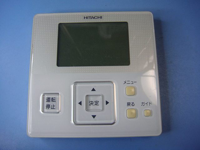 PC-ARF(J) P-3728 「D」 日立 HITACHI 業務用パッケージエアコンリモコン 送料無料 スピード発送 即決 不良品返金保証 純正 C9663