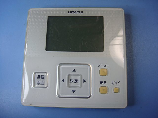 日立　HITACHI 業務用エアコン　2個セット多機能リモコン　PC-ARF1 多機能リモコン：日立グローバルライフソリューションズ株式会社