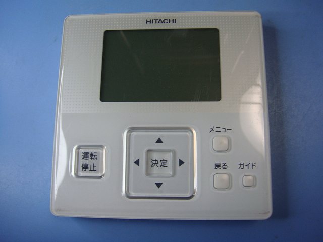 HITACHI エアコン用リモコン PC-ARFG2 4個セット HITACHI エアコン用リモコン PC-ARFG2 - メルカリ