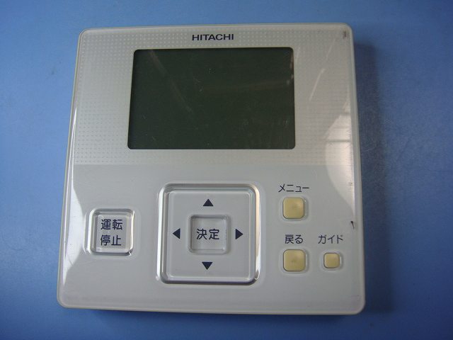 PC-ARF(J) P-3728 「D」 日立 HITACHI 業務用パッケージエアコンリモコン 送料無料 スピード発送 即決 不良品返金保証 純正 C9673