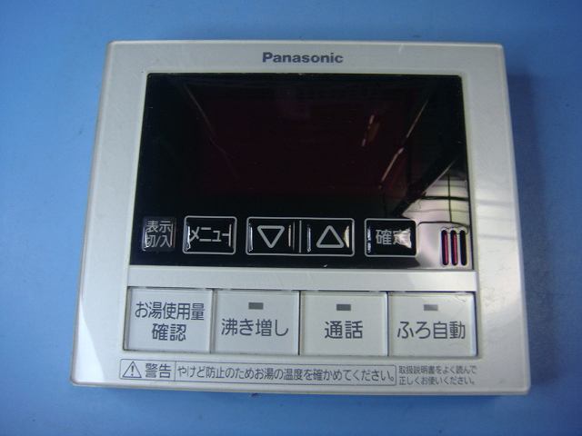楽天市場】HE-RQFHS Panasonic/パナソニック 給湯器 リモコン 送料無料