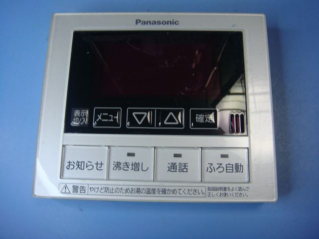 HE-TQFDM Panasonic/パナソニック エコキュート 給湯器 リモコン 送料無料 スピード発送 即決 不良品返金保証 純正 C9736
