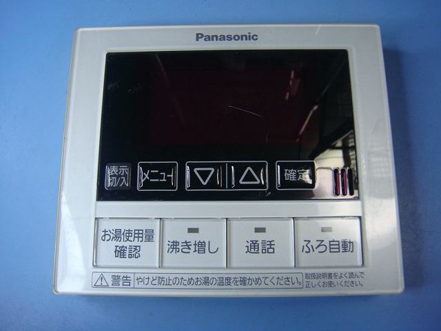 楽天市場】HE-RQFHS Panasonic/パナソニック 給湯器 リモコン 送料無料