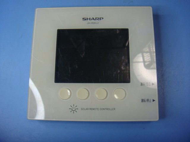 楽天市場】∂シャープ/SHARP 【JH-RVB1】HEMS クラウド連携エネルギー