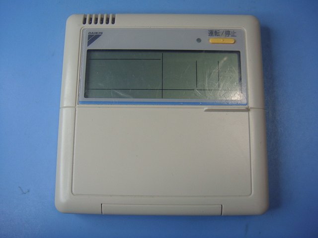 KRC944A1 空調設備 ダイキン お役目用 遠隔操作 貨物輸送無料 機敏さ送りとどける 即決 不良品払いもどす引き請ける 完全無欠 D0304