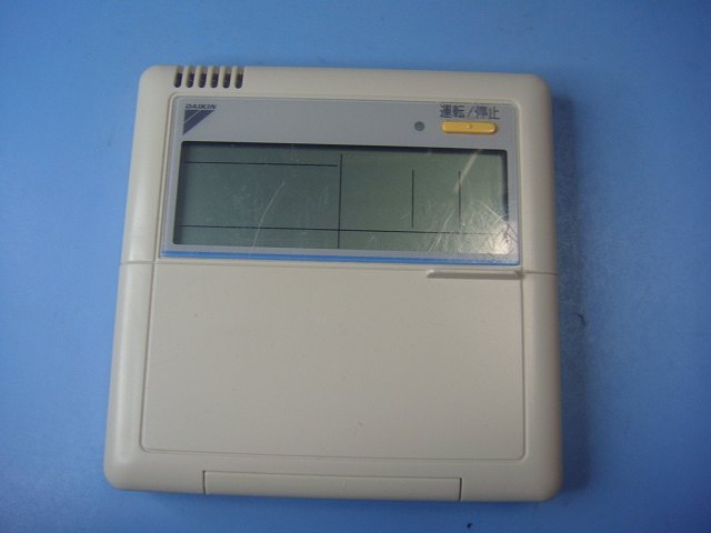 KRC944A1 空調設備 ダイキン お役目用 遠隔操作 貨物輸送無料 機敏さ送りとどける 即決 不良品払いもどす引き請ける 完全無欠 D0306
