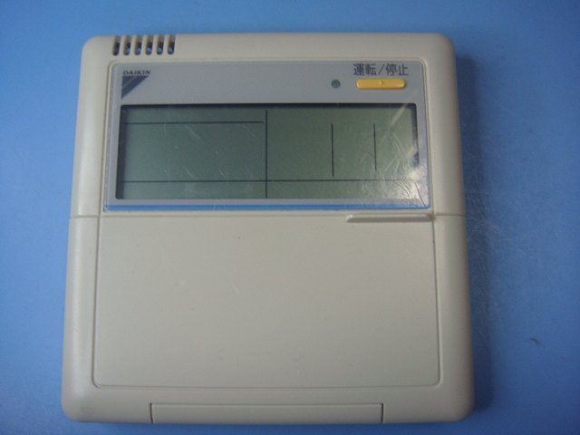 2620 DAIKIN ダイキン KRC37-38 業務 エアコン リモコン ダイキン KRC37-2 エアコン 業務用 リモコン 送料無料 スピード発送